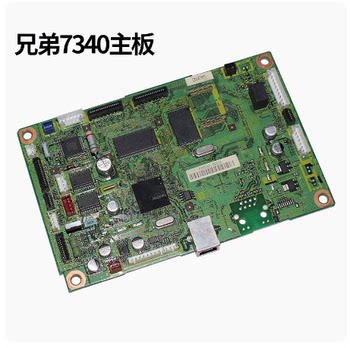 Suitable for Original Brother 7340 Motherboard Brother 7450 Interface Board Lenovo 7250 Motherboard