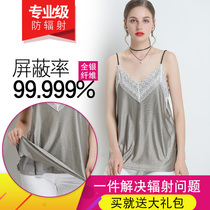 Anti-radiation maternity clothing four seasons work computer wear camisole vest belly pocket invisible large size clothes anti-shooting clothing