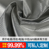 Anti-radiation shielding cloth silver fiber cloth fabric electromagnetic interference shielding material curtain cabinet cover signal isolation cloth