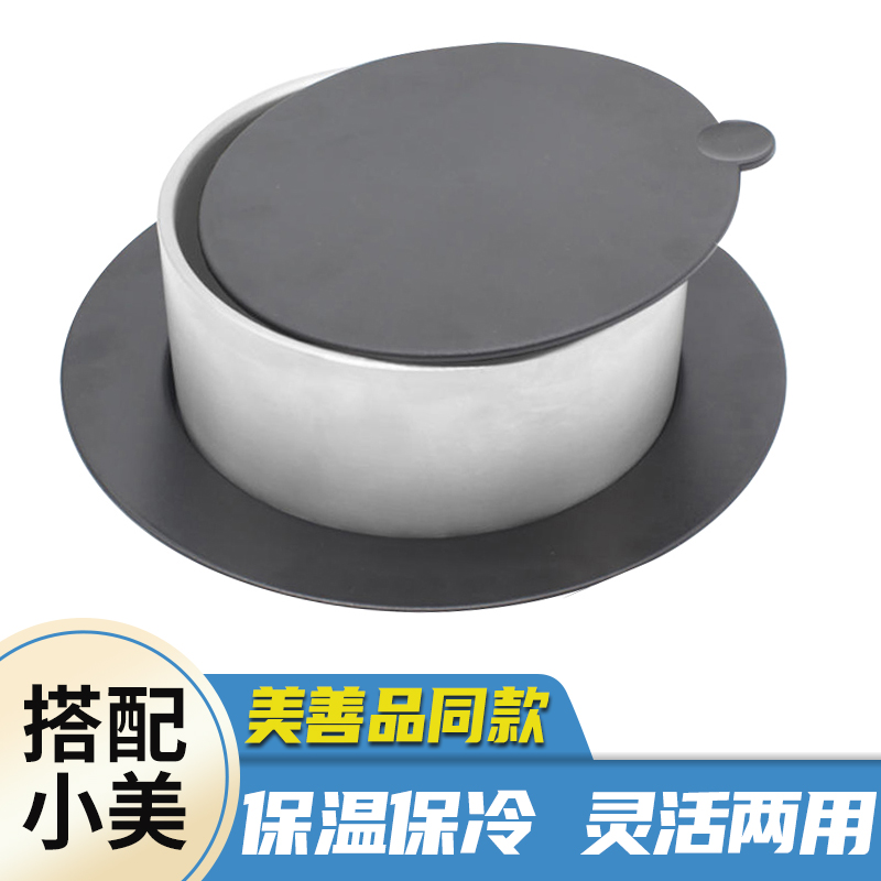 Meishan product of the same kind of insulation pot 304 stainless steel TM5TM6 double layer vacuum insulation basin large capacity 2 2L