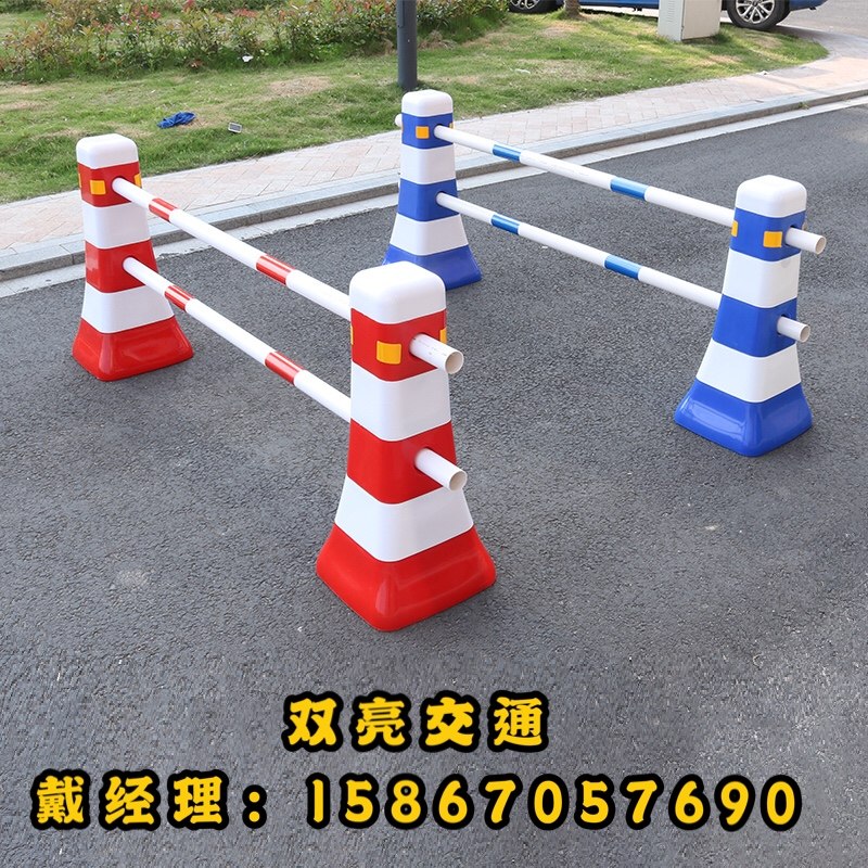 Plastic blue and white isolation pier highway road guardrail fence warning column reflective small water horse anti-collision bucket