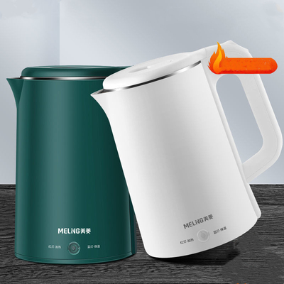 电热保温开水壶智能不锈钢热水壶电烧水壶