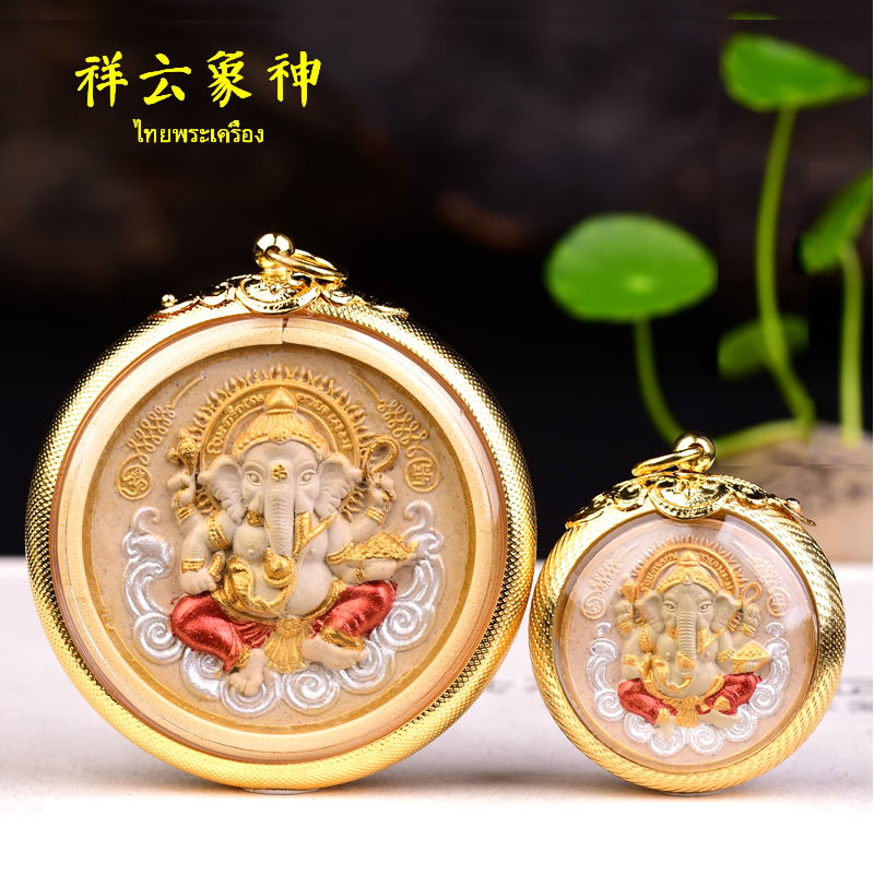 The Buddhist Lucky Cloud Elephant in Thailand