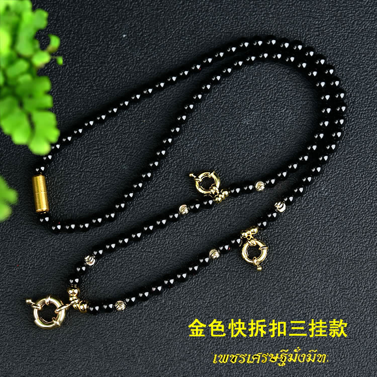 Quick Release Buckle Amulet Chain Black Agate Amulet Hanging Chain 18K Gold-plated Universal Buckle Men and Women Three Hanging Five Hanging Type