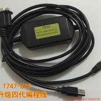 Inquiry before bidding: Inquiry 1747-UICUSB-DH485 (RS232RS485)Micrologix 1000S