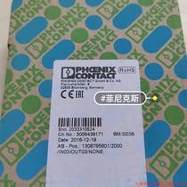 Pre-auction inquiry: 2810913 Phoenix isolation module MCR-C-UI-DCI multi-channel wide price and excellent price