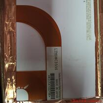 Inquiry before bidding:LTM08C355S