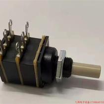 Inquiry before bidding: Original British Audio Note 100K double potentiometer volume potentiometer