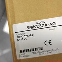 Inquiry before bidding: ORIENTALMOTOR Oriental Motor SMK237A-AG brand multi-channel wide range of models