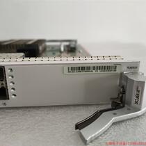 Inquiry before bidding: LE0DX16SFC00 16-port 10Gb board X16 (negotiable product)