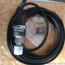 拍前询价:全新原装AP-10S AP-11S压力感测器议价