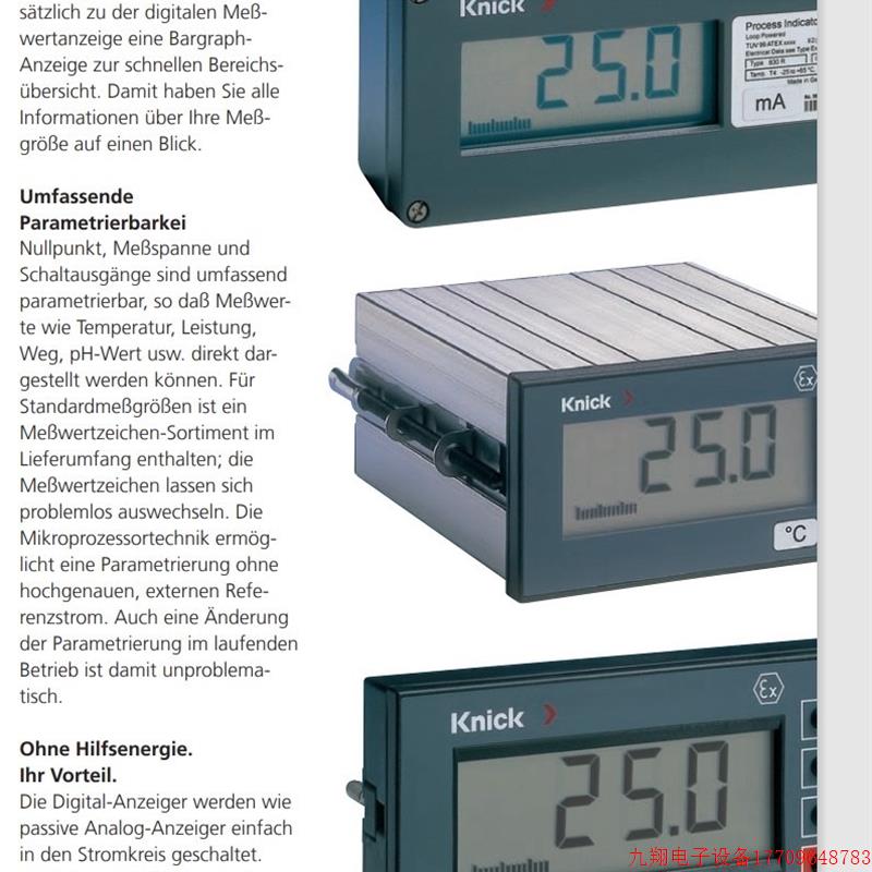 Inquire before bidding 830XR 830S1 830S2knick monitor price negotiation