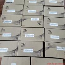 Inquiry before bidding: ISMH1-40B30CB-U231Y-0 3 brand new Huichuan complete models welcome to inquire