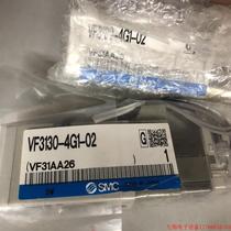 Inquiry before bidding: VF3130-4G1-02 SMC original brand new
