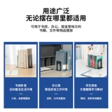 Deli Book Langli Metal Creative Большой библиотечный табличный таблица класс класс Книга Книга Книга трубопроводы по оформлению фиксированной книги книги табличка табличка табличка табличка табличка табличка табличка Tidelle Неправомерное хранение