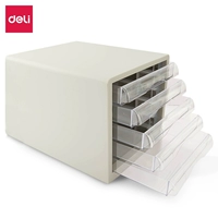 [Прозрачные ящики] 5 слоев серого-9775-A