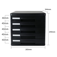 Пятиуровь 9773 черный а