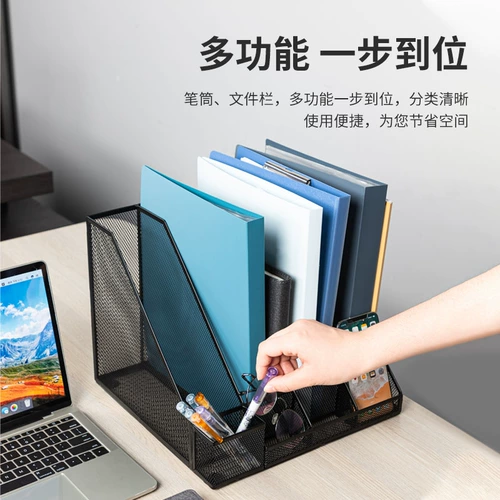 Металлическая папка для документов, коробка для хранения, простая книжная полка для школьников