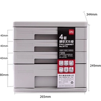 Четвертый этаж-9772а серый