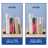 Deli Book Langli Metal Creative Большой библиотечный табличный таблица класс класс Книга Книга Книга трубопроводы по оформлению фиксированной книги книги табличка табличка табличка табличка табличка табличка табличка Tidelle Неправомерное хранение