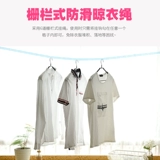 Универсальная ветрозащитная сушилка, портативное нескользящое дорожное снаряжение