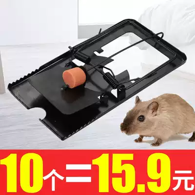 Mouse clip mouse trap artifact household mousetrap TRAP mouse TRAP mouse clip 10 iron powerful old fashioned