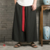 Quần mùa hè phong cách Trung Quốc quần nam chín quần rộng cộng với phân bón XL cotton ống rộng quần thun thun thun quần - Quần làm việc shop quần áo nam Quần làm việc