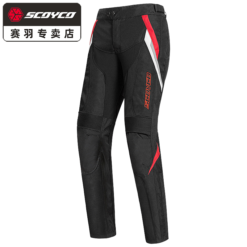 Saiyu cycling pants motorcycle summer mesh male rider breathable racing pants motorcycle anti-fall equipment P064