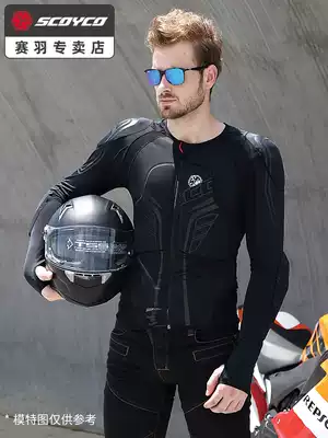 Saiyu locomotive riding armor clothing summer anti-wrestling clothing soft armor locomotive road Armor Protective men AM03