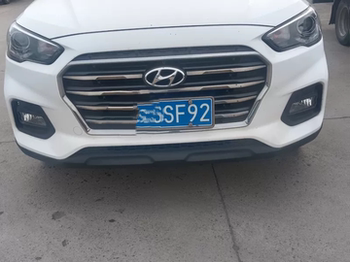 Suitable for Beijing Hyundai 18 Model Ix35 Front Upper, Front Lower, and Rear Lower Bumpers