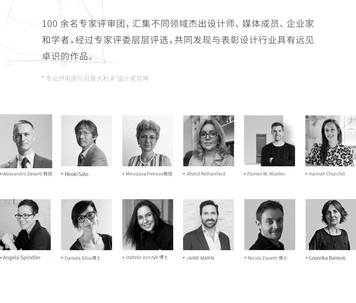 懒鹅宝宝桑蚕丝防晒衣斗篷式户外防晒服春夏凉感小童外套轻薄透气 — 58