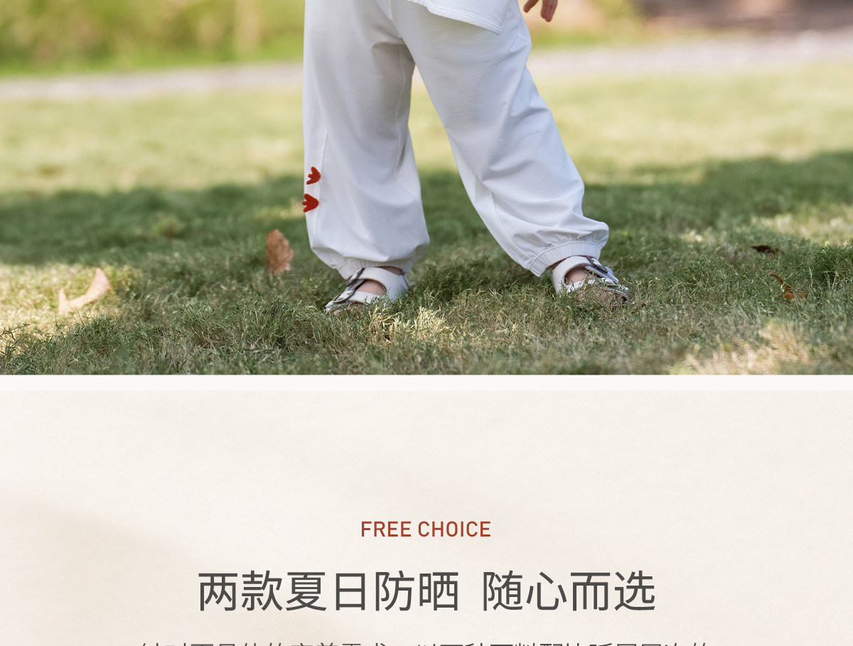 懒鹅宝宝桑蚕丝防晒衣斗篷式户外防晒服春夏凉感小童外套轻薄透气 — 23