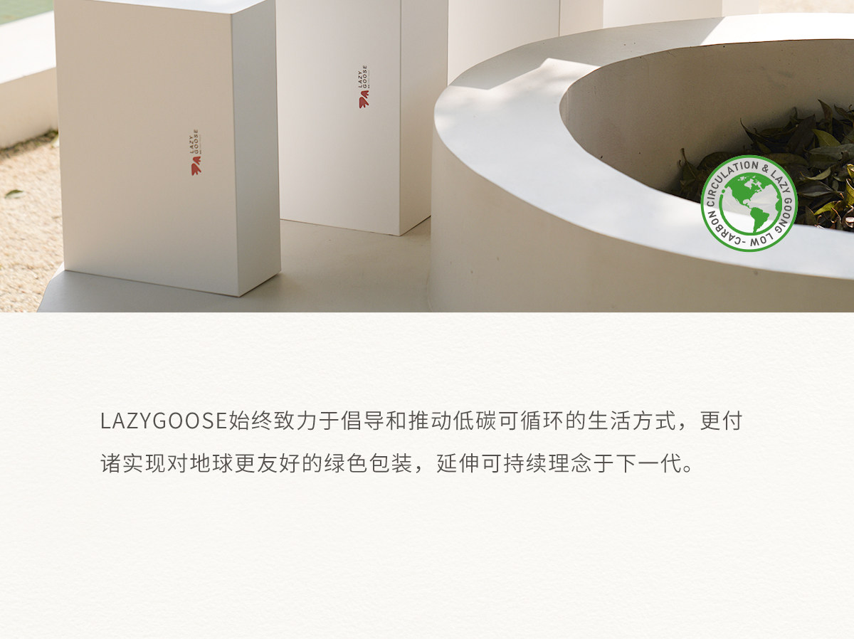 懒鹅宝宝桑蚕丝防晒衣斗篷式户外防晒服春夏凉感小童外套轻薄透气 — 64
