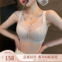 Summer anti-light bandeau underwear thin large breast small full cup adjustment type closing breast anti-droop bra