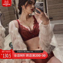 Huiyan red underwear womens small breasts gather together to adjust the bra sexy lace show big support bra autumn and winter