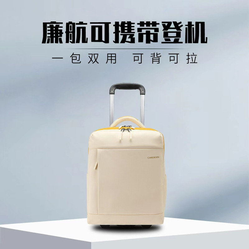 12inch Trolley Bag Backpack Waterproof Short-Distance Portable Travel Bag Lightweight Waterproof Spring and Autumn Airline Airasia Carry-On Luggage
