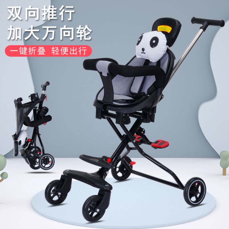 Baby three-in-one cart More than 6 months old stroller is small and light summer is convenient for small cart