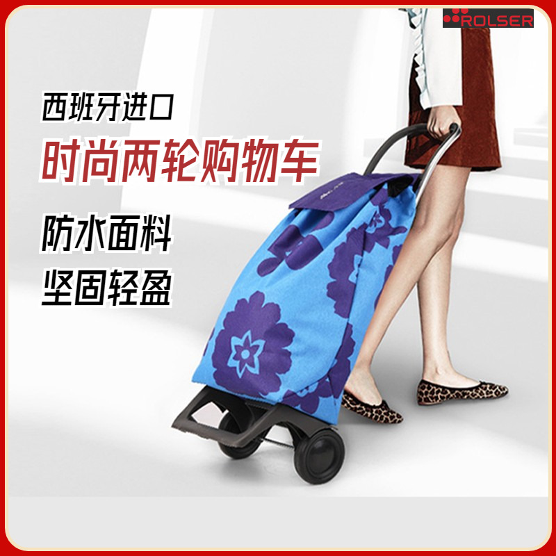 Spanish Roller Portable and Foldable Two-Wheeled Shopping Cart Large-capacity Storage Elegant Push-pull Cart with High Value