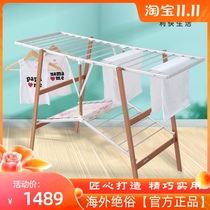 Likai Italy imported balcony solid wood drying rack floor foldable indoor balcony multi-purpose household land