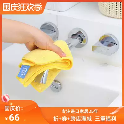 Quick UK imported rag degreasing cloth multifunctional classification cleaning kitchen bathroom housework glass dust removal