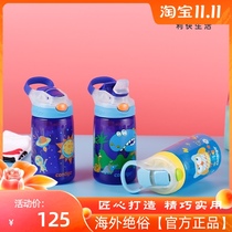 Likui Life American imported small inventor childrens water cup sports kettle cartoon sip Cup