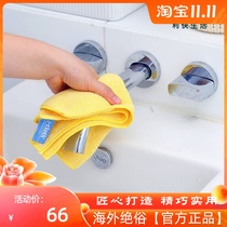 Quick UK imported rag degreasing cloth multifunctional classification cleaning kitchen bathroom housework glass dust removal