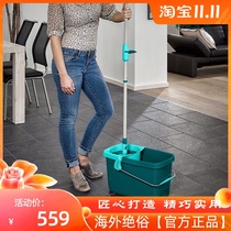 Quick German imported mop no hand wash rotating mop squeezing bucket set telescopic aluminum pole mop durable mop