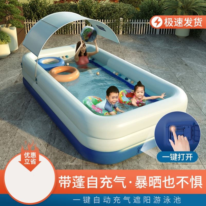 Swimming pool Home Adult Kids Baby Pool Outdoor Outdoor Swimming Bucket Large Kids Bathtub Tub Large Inflatable
