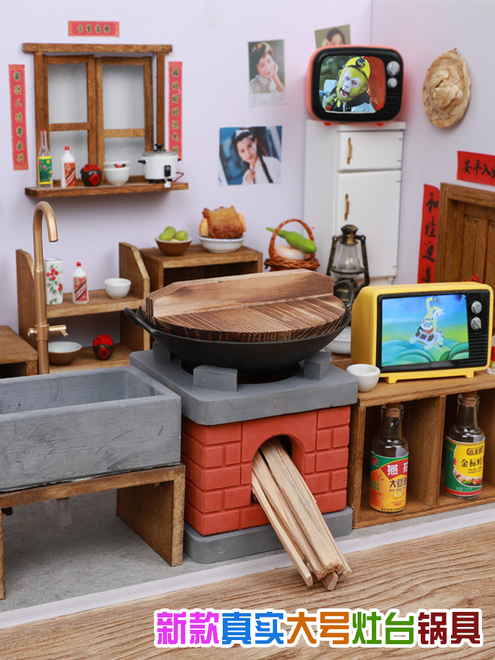 Kitchenette really cook mini-net red tableware cooked a set of children's kitchen real version of cooking