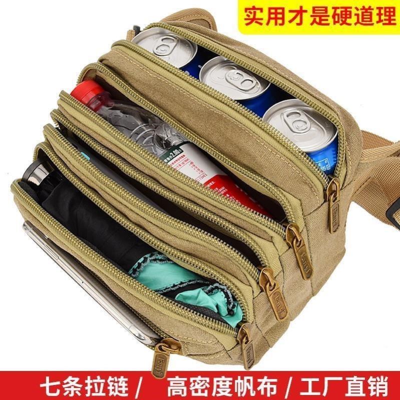 The work pack men's pocket in 2021 new advanced working and operating mobile phone toolkit with large capacity multi - function