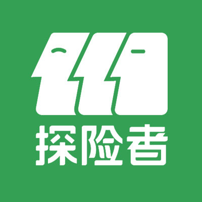 探险者outlets店