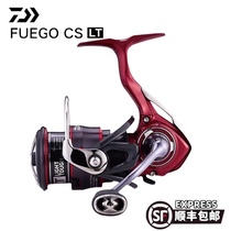 DAIWA 21 models of FUEGO LT flying pigeon spinning wheel slant cup red label fishing reel rock fishing lure wheel