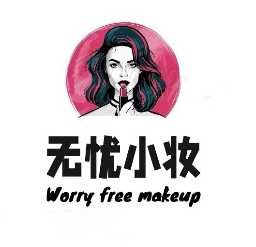 Worry free makeup的LOGO