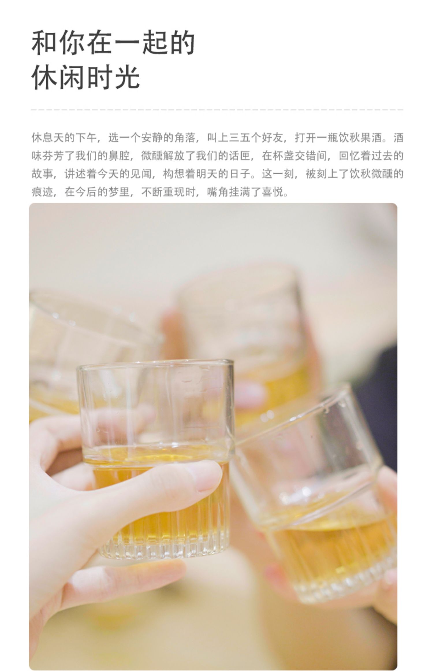 果酒西柚水果酒少女高颜值女生高度甜酒